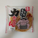 マルカンビル1f - 