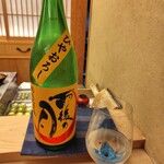 季節料理　なかしま - 