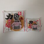 マルカンビル1f - 