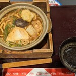 でらうま - 