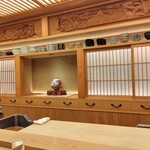 季節料理　なかしま - 