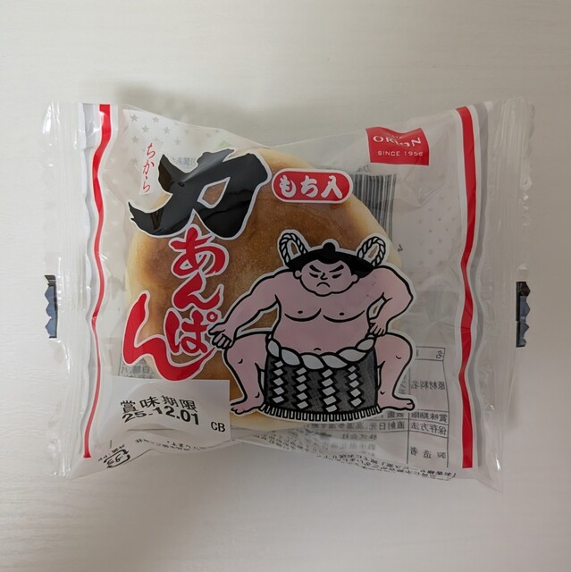 マルカンビル1f - 花巻（売店）の写真