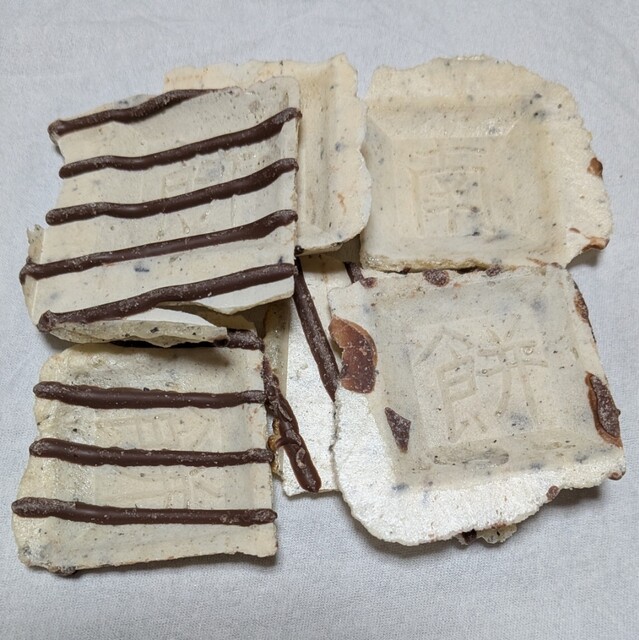 マルカンビル1f - 花巻（売店）の写真