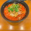 麺屋 Hulu-lu