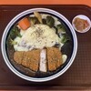 カツカレーそれは･･･愛