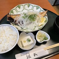 季節料理　根本 - 