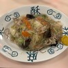 味の古久家 藤沢店