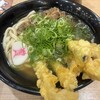 資さんうどん 魚町店