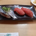 若竹丸 時津店 - 