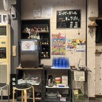 麺屋 BONCHI - 