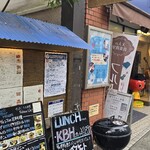 キールズ・バーハウス アオバダイ - 