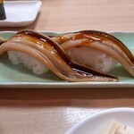 若竹丸 時津店 - 