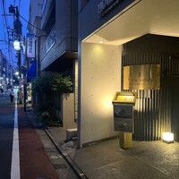 IL TEATRINO DA SALONE - 