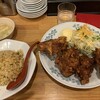 都飯店