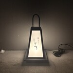 橦木町 しみず - 