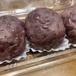むらさき - 