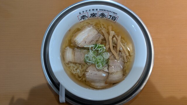 SAKABA! ばぶるす - 喜多方（ビアバー）の写真