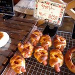 ブーランジェリー ソラハナ - (2014,11/09)