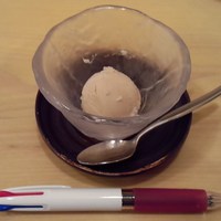宮川本廛 赤坂宮川 - 