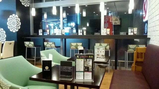 閉店 ケーズ カフェ サークルk横浜神之木町店 K S Cafe 大口 カフェ 食べログ 閉店 ケーズ カフェ サークルk横浜神之木町店 K S Cafe 大口 カフェ 食べログ