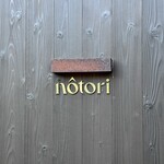 nôtori - 
