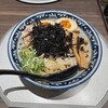 麺屋 音