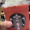 スターバックスコーヒー 上小田井mozoワンダーシティ4階店