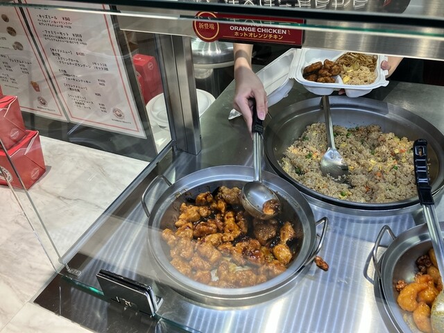 PANDA EXPRESS Lalaport Aichitogo Ten photo 2