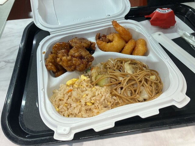 PANDA EXPRESS Lalaport Aichitogo Ten