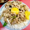 名物 スタ丼 サッポロラーメン 国立本店