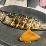 手しおごはん 玄 - 