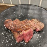 アカミヤコウシ - 