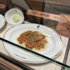 インデアンカレー 丸の内店