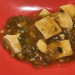 灯りの宿橙月 - 