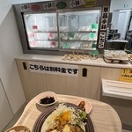 くろねこ食堂 - 
