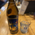 想作ダイニング 縁 - 