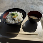 田子の浦港 漁協食堂 - 