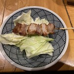 想作ダイニング 縁 - 