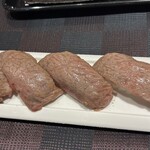 灯りの宿橙月 - 