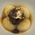 灯りの宿橙月 - 