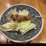 想作ダイニング 縁 - 