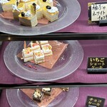 灯りの宿橙月 - 