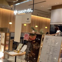 OSAKAきっちん。 東急プラザ渋谷店 - 
