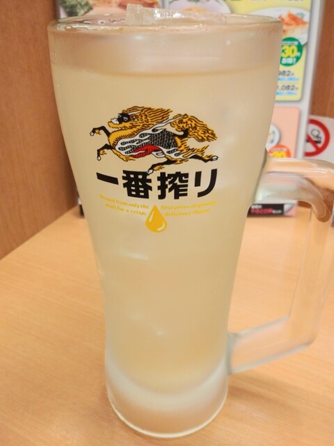 Hidakaya Odakyu Marushe Nagayama Ten photo 4