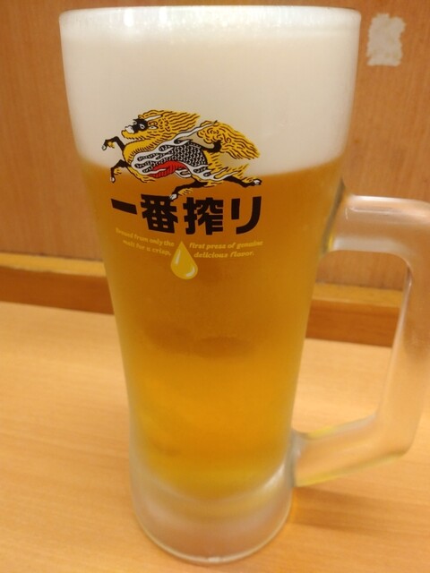 Hidakaya Odakyu Marushe Nagayama Ten