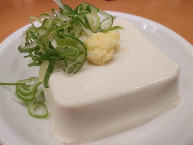 Hidakaya Odakyu Marushe Nagayama Ten photo 2