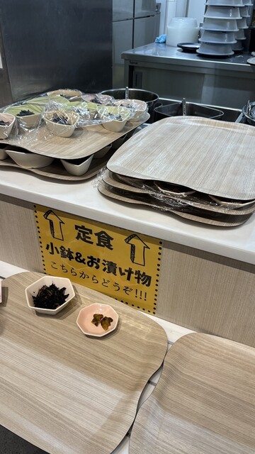 Kuroneko Shokudo photo 5