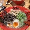 ラー麺 ずんどう屋 天神橋4丁目店