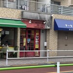 ブーランジェリー セイジアサクラ - 