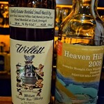 ショットバー 勝 - 